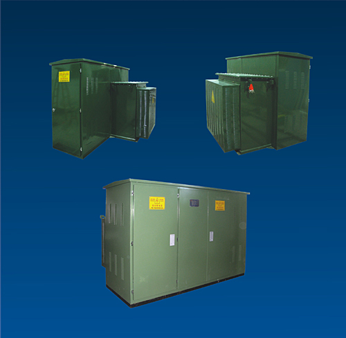 戶外箱式變電站(美式系列)