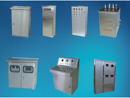 節(jié)能又，日子過(guò)得好--節(jié)能配電箱